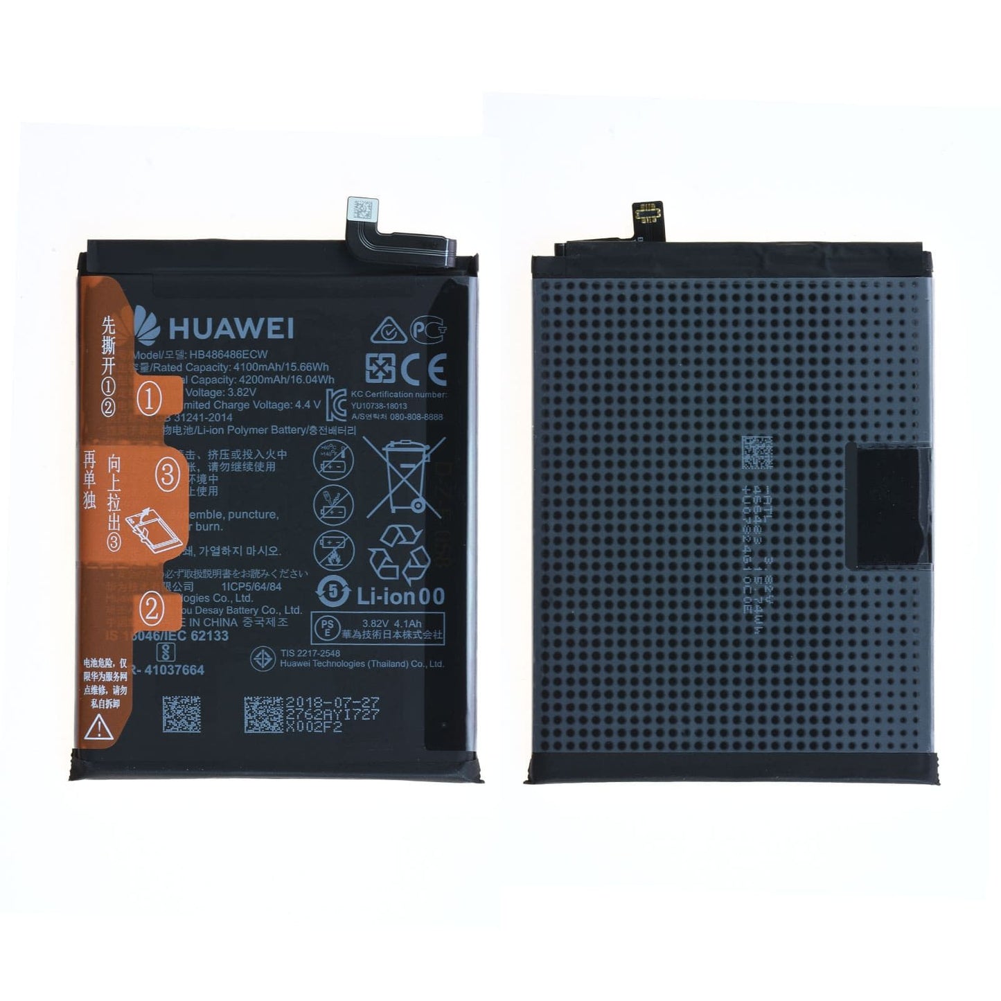 Battery Huawie Mate20 Original