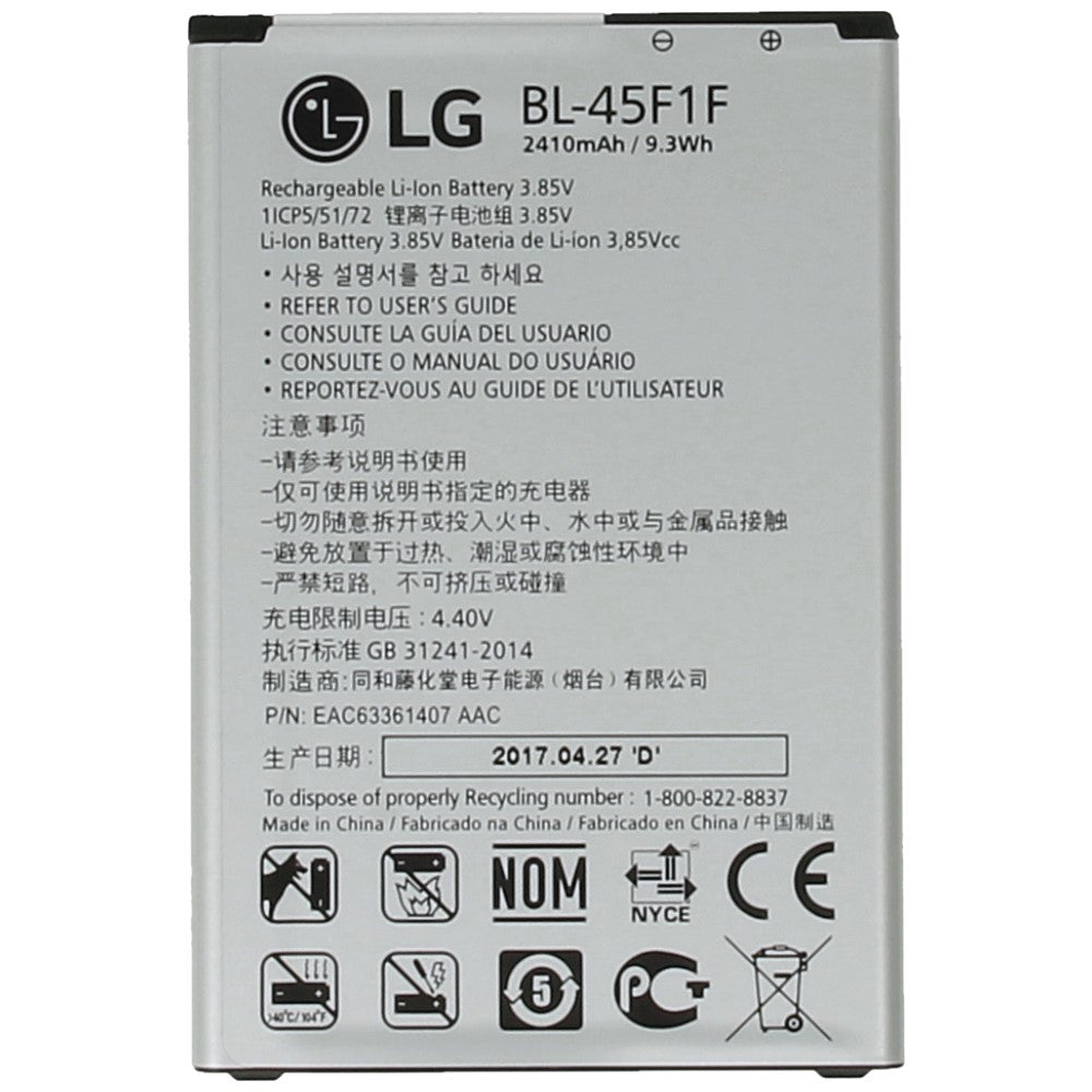 Battery Lg K4 2017