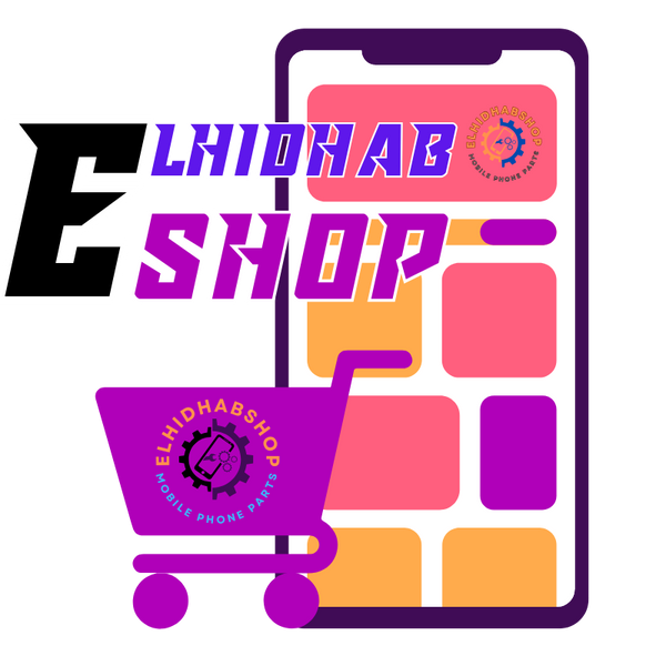 ELHIDHABSHOP