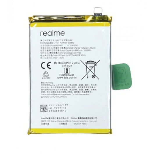 Battery Realme 8I