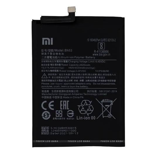 Battery Redmi Note 10 Pro