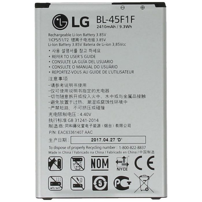 Battery Lg K9 Original