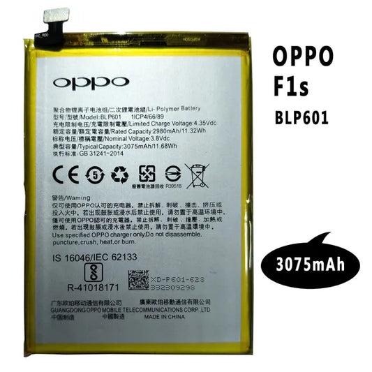 Battery Oppo F1S