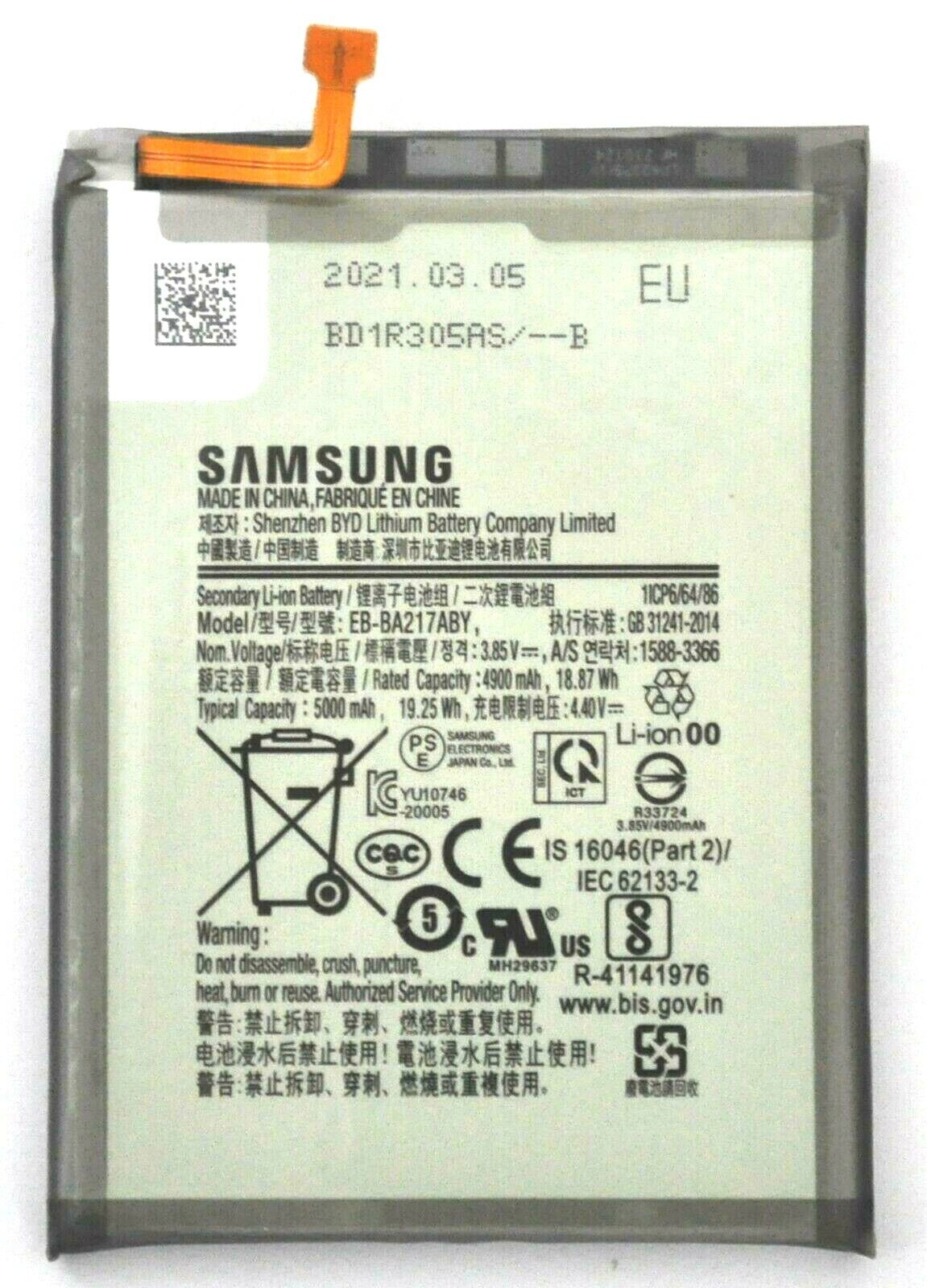 Battery Samsung A02