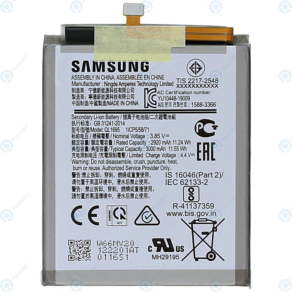 Battery Samsung A01