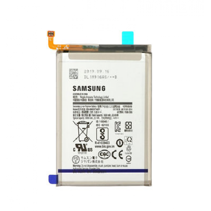 Battery Samsung M12