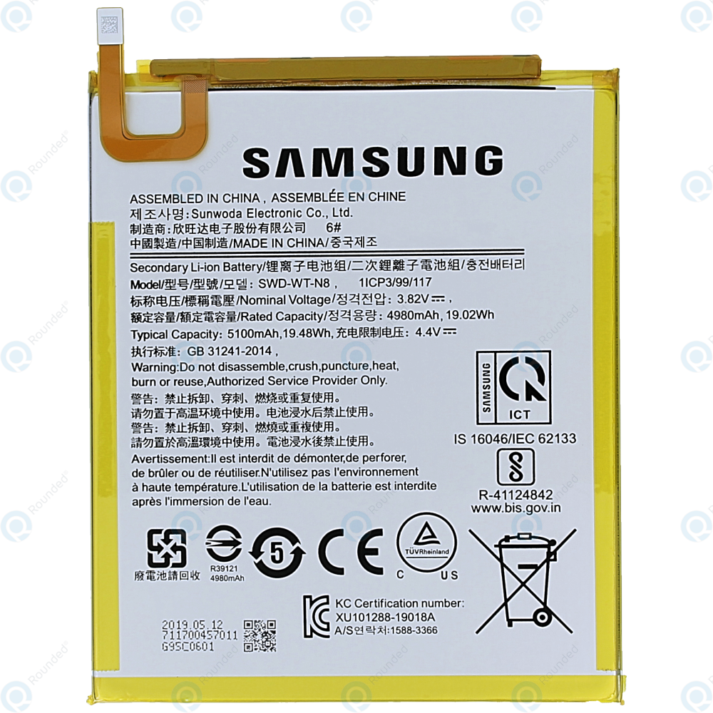 Battery Samsung Tab T295