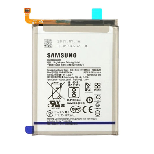 Battery Samsung M31